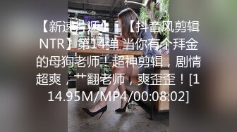 饑渴熟女人妻少婦與老鐵居家現場直播雙人啪啪大秀 穿著包臀裙跪舔吃雞巴騎乘位翹臀後入幹得直叫求饒 國語對白