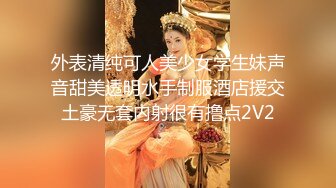 校花女友在幽衣褲 幫我含