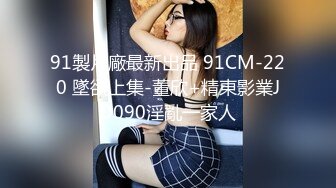 -蜜桃影像传媒 PMC381 外卖小妹肉穴换红包 姚宛儿