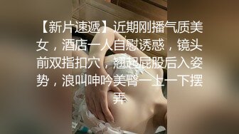 【极品女神??爆炸椰奶】巨乳女護士『黎菲兒』到府义诊 我什麼病痛全消散 只剩一處持續腫脹 释放精液 高清1080P原版