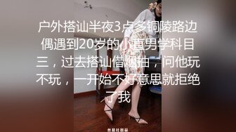 国内知名的女模特，BB好看，水一定很多1