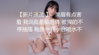 非常真实的眼镜美女 和男友自拍的私密视频流出！很骚很反差！