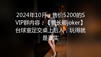 【新片速遞】2022.1.4，真实客人，没有剧情，【按摩少年】，30岁良家少妇，露脸了小哥还赶紧挡起来，白虎骚穴，爽得抽搐