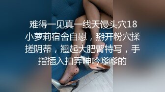 爽歪歪的口交