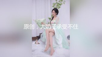  2024-06-24 RAS-406 皇家華人 我回來了 黑暗系情慾回歸作-林思妤