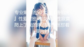 【反差婊❤️女神】美杜莎✿ 绝对领域包臀黑丝给爸爸的圣诞精喜 被大肉棒狠狠冲刺嫩穴 裹茎榨精极爽爆射尤物