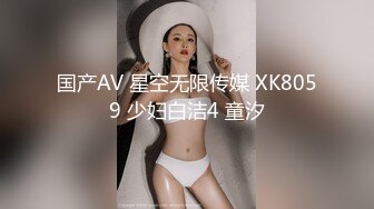 横扫街头炮王佳作【老王探花】足浴店达人，还是有几个漂亮的，风韵犹存的少妇和嫩妹双飞，近景爆操浪叫连连 (2)