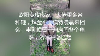 星空传媒 XKG-012 嫩妻约医生性治疗▌蔷薇 ▌一步步身体检查 愈变淫骚爆干湿滑蜜穴 顶太深了老公