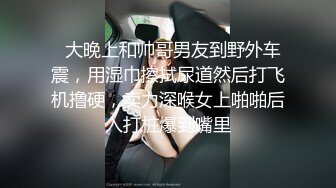 ✿淫欲反差美少女✿清纯小仙女化身勾魂迷人小妖精 制服小皮裙啪啪 极品美人胚反差婊 站着被操尿 彻底释放自己