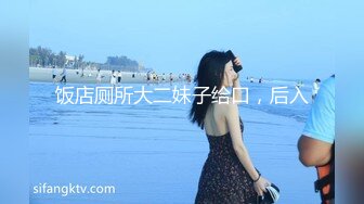 气质女主播 诱人大秀自慰的!