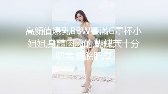 【新速片遞】  ✨清新脱俗✨Lo娘服 小白袜 你心动吗 看看二次元洛丽塔少女的汉服诱惑 双视角看看〖小鹿〗怎么把自己的小骚穴给干喷的