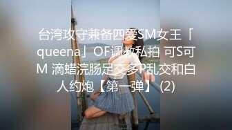 [2DF2]偷拍兼职小少妇，粉嫩鲍鱼近景清晰展示，手法专业体力强悍娇喘不断 [BT种子]