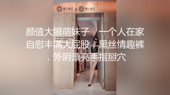 【Stripchat】阴毛浓密性欲旺盛黑丝女主播「Juan520」双玩具虐阴潮喷表情销魂差点翻白眼