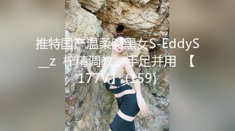 (HD1080P)(ダスッ！)(dass00196)巨乳で可爱い婚约中の彼女が俺の亲父に寝取られ种付けプレスされていた。 日下部加奈