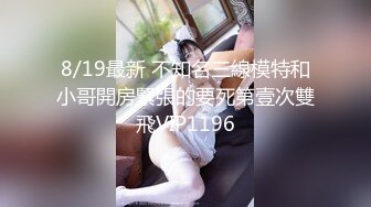 “不要，拔了”绵羊呻吟声妹子长得不咋地但是身材很有料✅腰窝电臀菊花性感私处粉嫩白浆超级多✅无套内射