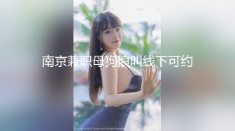 麻豆传媒 MPG-0139空姐的VIP特别服务