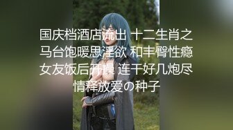  大奶美眉 身材不错 在家被男友无套猛怼 爽叫不停 奶子哗哗