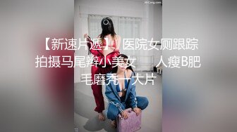 性感甜美小仙女小姐姐『樱空桃桃』优雅少妇求子之路，勾引老公下属内射借精怀孕！少妇曼妙身姿让人欲火焚身