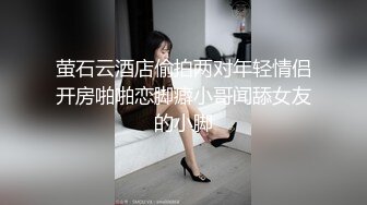 精品高颜值小少妇露脸饥渴久了 跟狼友互动撩骚淫声荡语不断 揉奶玩逼道具抽插