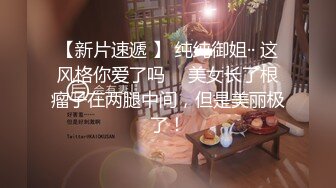 推特大神阿崩露出淫妻控『BENG's Wife』美人妻 大胆人前露出 夜行 身材颜值一流附83P