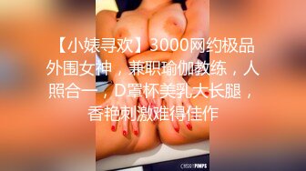 黑丝眼镜美眉吃鸡啪啪 被大肉棒棒无套输出 一逼白浆 最后口爆吃精