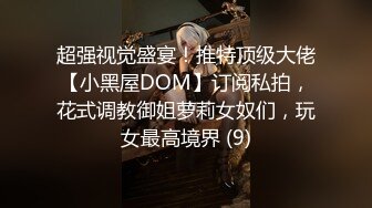  大奶伪娘吃鸡啪啪 你操女人多吗 舒服吗 舒服 被强壮小哥哥操的小骚逼 最后手舞足蹈