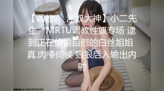 女子SPA按摩会所男技师偸录给好久没啪的苗条少妇做按摩重点照顾阴部高潮娇喘不停同意肉棒肏她说受不了对白刺激