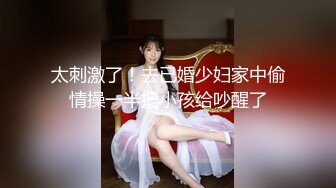 重庆猛男专治骚女8