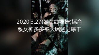 女主K 海梦兔女郎