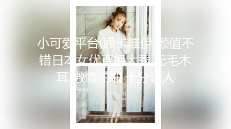 “好想被更多人操”，母狗跪求潮汕周边单男，素质约