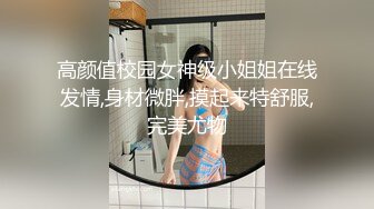 磨人的小喵