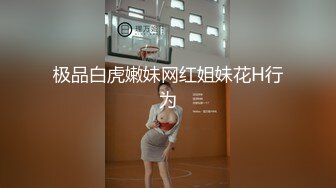 丰腴肉体小姐姐性感诱人  丝袜御姐范爱不释手猛烈高潮