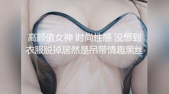 超级女神第1部禁止内容出售高清视频