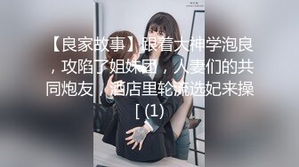 《硬核❤️来袭》尤物身材巨乳4.0T大翘臀Onlyfans「吴女士」大量高价收费啪啪自慰视图流出