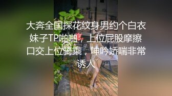 夫妻自拍系列9