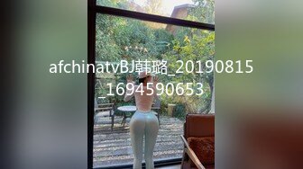 经典流出高级商场厕所TP美女系列4