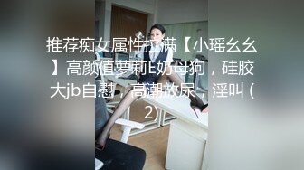 某地年轻漂亮的三线小嫩模出名前和男友居家啪啪自拍流出妹子肏逼还害羞不好意思看男友高潮呻吟浪叫