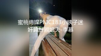 【AI换脸视频】吴倩 情趣旗袍女友