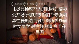 再次进入了妈妈的温柔乡 可惜妈妈不让内射