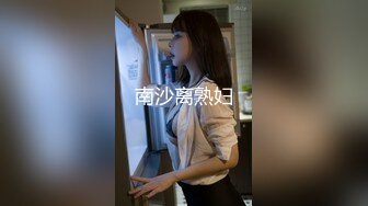 大像传媒之發情人妻背著老公3P粉嫩美乳加翹臀