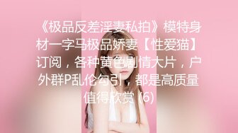 长发美少妇全裸自慰，粉色蝴蝶逼，不停爱抚阴蒂和外阴