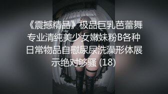 MCY-0158 季妍希 沉迷二次元的骚小姨 高潮极限酥麻体验 麻豆传媒映画