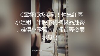 突袭女优家EP16性爱篇大量失禁性交