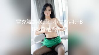 双洞齐插萌小萝莉暴力自慰，假屌拉珠一起上，无毛小穴白浆流出，娇喘浪叫连连，妹子自己玩的爽翻天，小小年纪也太骚了