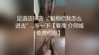 ⚡办公室女神⚡老板的女秘书就是骚，她说跟很多男人操过了，你可以怀疑老板人品，但你不能不服老板眼光，极品气质尤物