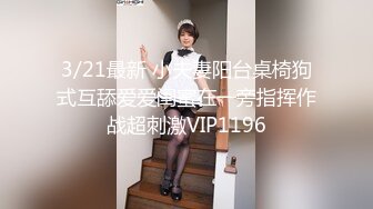 安防精品 皮肤好白的女朋友 男友欲火焚身操了好多次