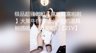 漂亮美女 身材不错 在家被无套顶到花心啊啊狂叫 猛怼 白虎骚逼 大奶哗哗