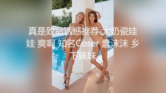 主播做pk惩罚结果不小心春光乍泄