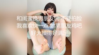 美女老外喜欢用中国筷子，不过这筷子用的地方