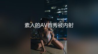 被逮到现行的颜值超高的女骗子被10位受害者轮奸 (2)